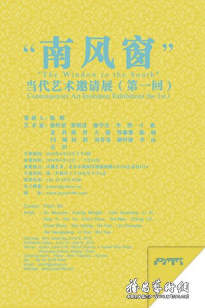 ���Ϸ細��������������չ��һ��