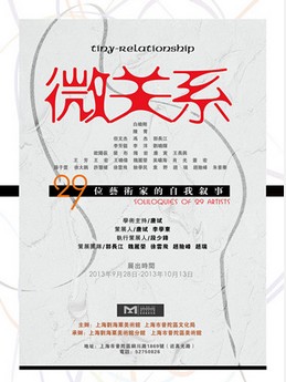 ��΢��ϵ��29λ�����ҵ���������