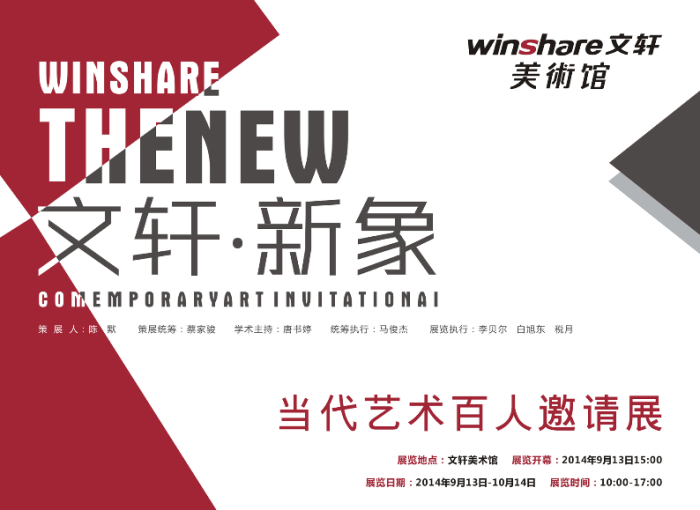 ����.���󵱴���������չ