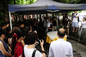 ˮī�����Ž�԰