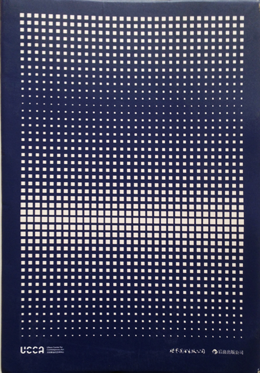 �й��������崴��ʵ��