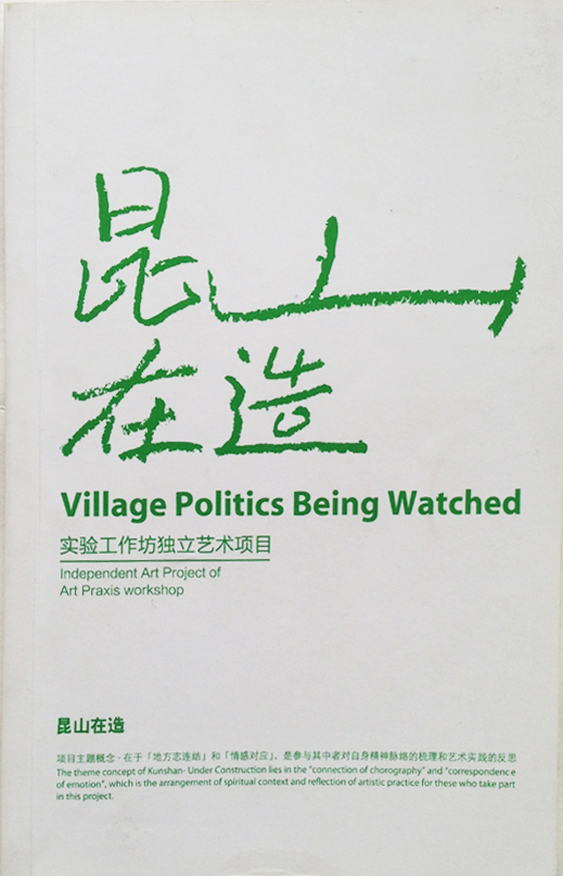 ��ɽ����������Ŀ