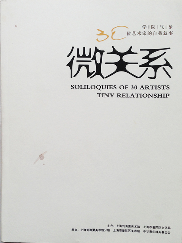 ΢��ϵ����30λ�����ҵ���������