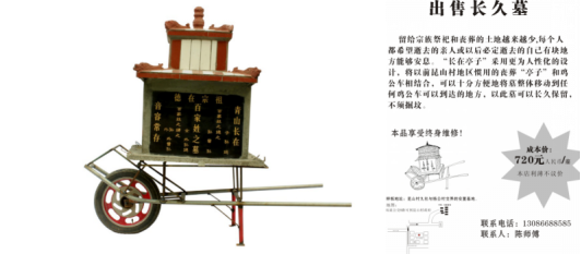   �����߳���