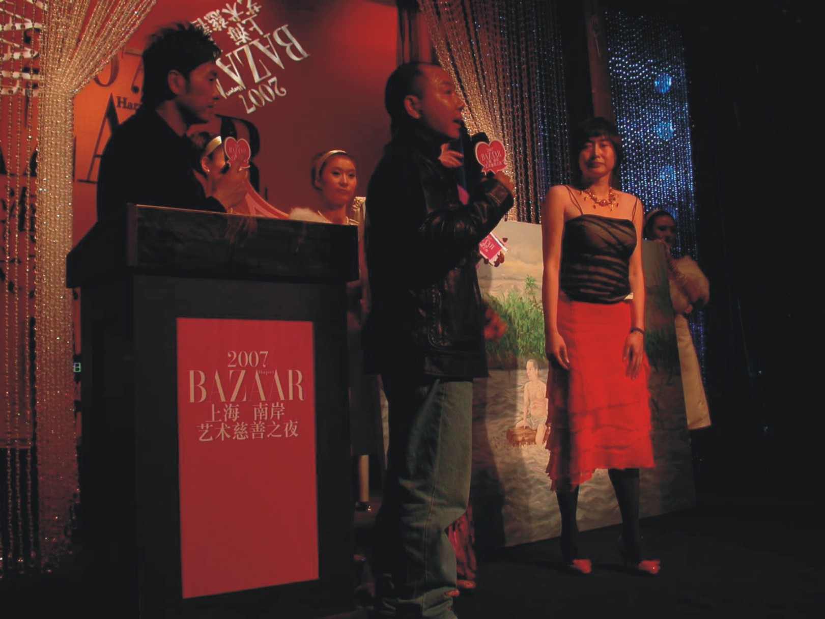 2007��BAZAAR�Ϻ��ϰ���������֮ҹ��