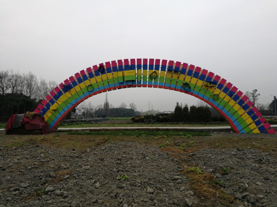 ������ʧ�Ĳʺ�