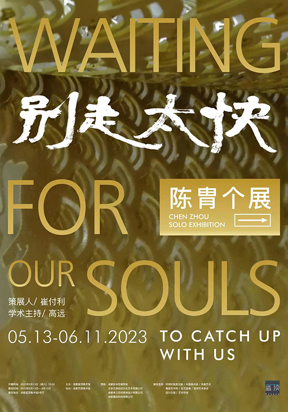 ���и�չ������̫��